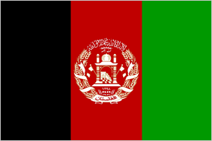 +93 (Afghanistan)