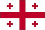 +995 (Georgia)