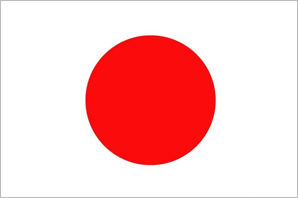 +81 (Japan)
