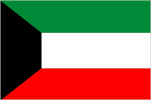 +965 (Kuwait)