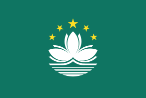 +853 (Macao)