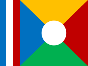 +262 (Réunion)
